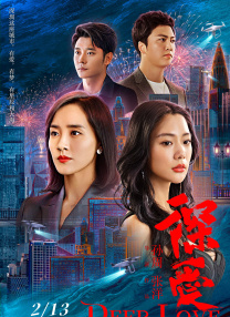 深夜在线视频