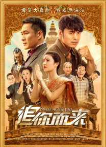 妈妈的朋友：她的性感告白