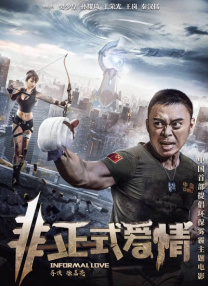 视频二区在线视频