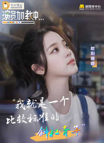 国产精品一区在线观看你懂的