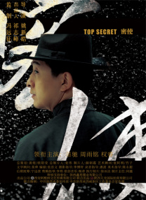中国精品久久