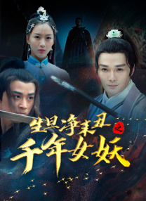 久久国产精品系列