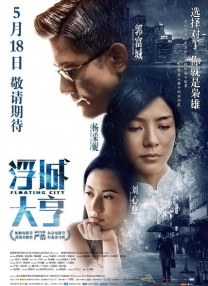 狠狠干夜夜