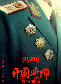 女生隐私部位无遮挡