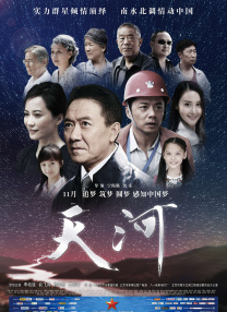 日韩三级久久
