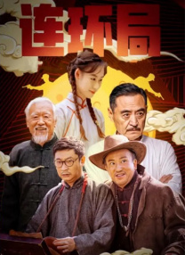 欧美欧美天天天天操