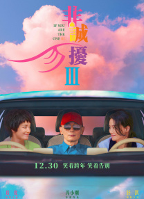 欧美午夜不卡在线