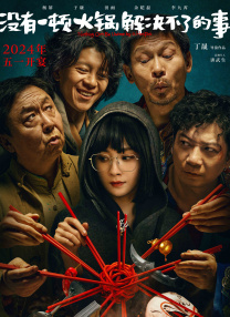 蜜桃福利视频导航