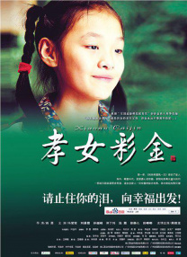 福利宝导航