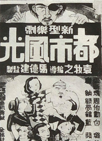 章鱼触手play被强到高潮
