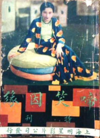 免费福利视频网