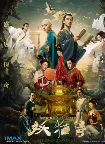 亚洲夜夜爱
