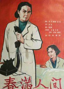来自于姐姐的爱抚