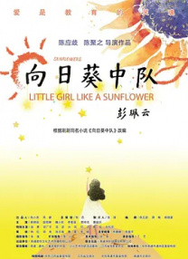 爱搞在线视频