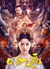 china xxxx