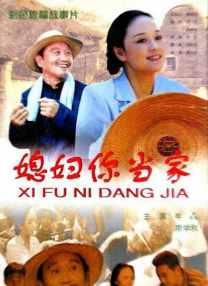 亚洲一区二区三区秋霞秋理