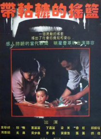 看黄色的网址