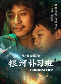 国产又黄又爽无遮挡在线观看