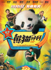 美女100无遮挡