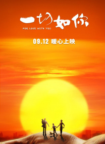 亚洲人成专区