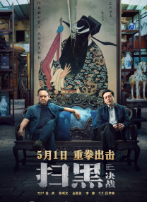 欧美变态网站