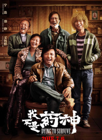 107766南瓜带你看世界