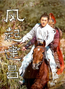 舔奶子
