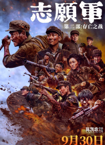 机机对机机的软件免费大全