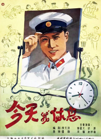 欧美一级毛片免费看高清