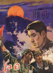 郭冬的生活