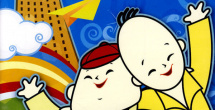 成年人视频在线免费观看