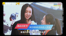 那个男人的事情
