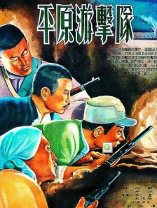 久久电影亚洲