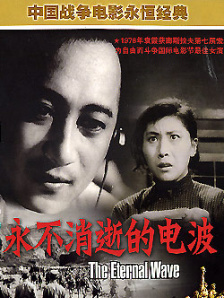 三级全黄的裸体