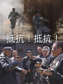嫩草影院永久入口在线观看