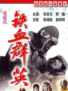午夜视频黄