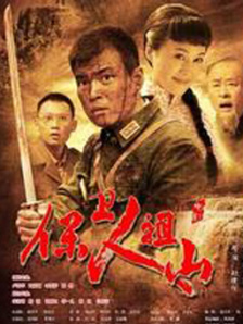秋霞伊人网