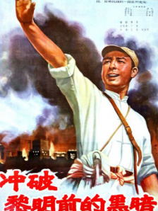 欧美激情一区二区三区