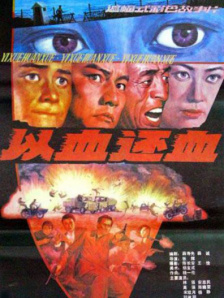 我妈妈的朋友贪图成熟的肉体