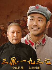 精品欧美一区二区三区在线观看