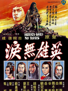 亚洲成年人av