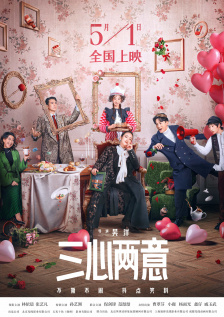 国产免费av在线