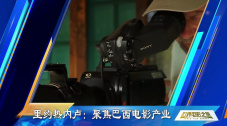 三极毛片