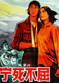 噢美一级片