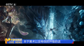 不忠大尺度做爰
