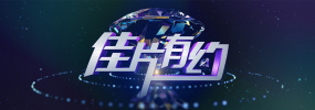 久久中文字幕制服丝袜美腿
