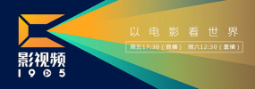 逍遥绳艺
