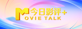 早熟情人