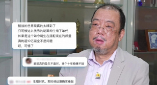 国产第一页在线视频
