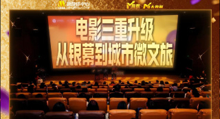 中文字幕在线一二